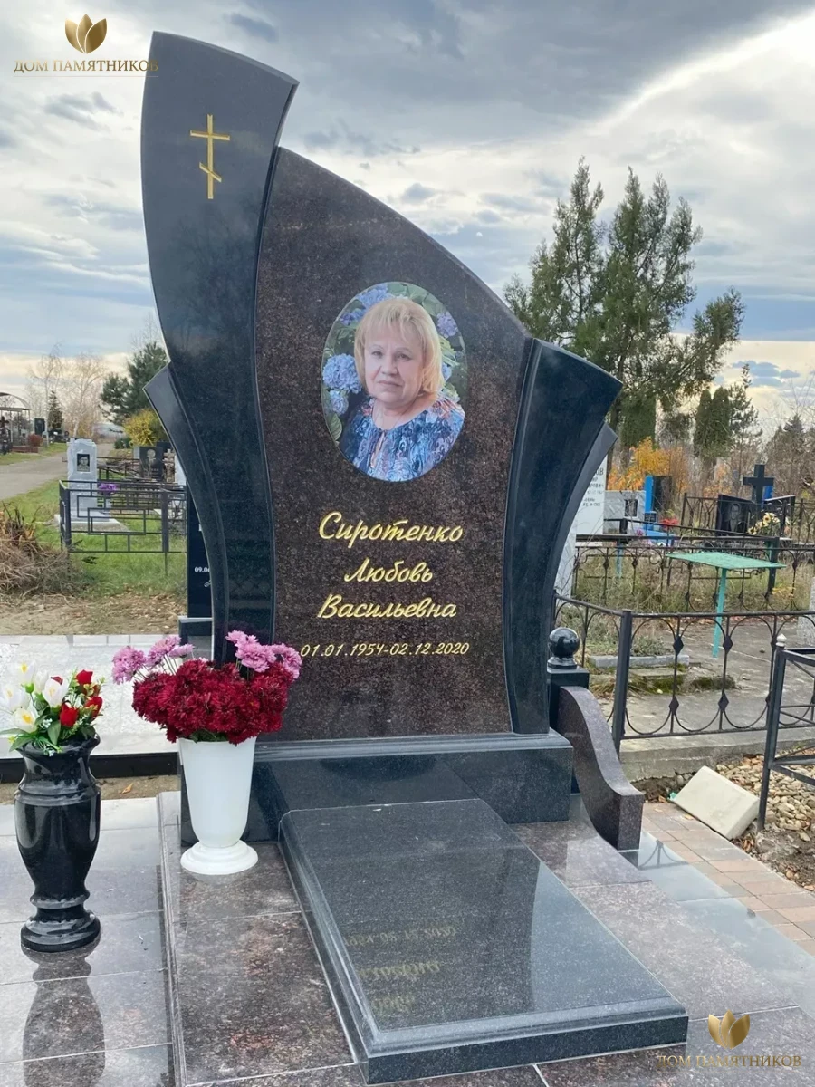 Европейский памятник Изящность №1