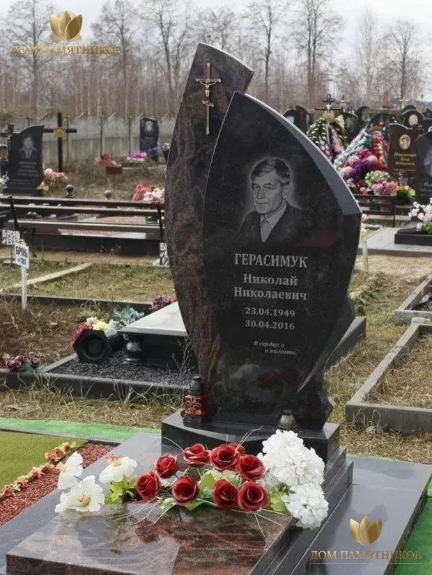 Европейский памятник "Комбинация" 5