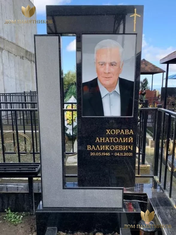 Элитный памятник Грация 24